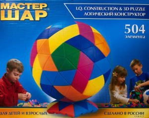 23993