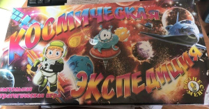 70999