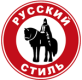 Русский стиль