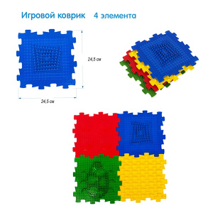 27343 27343