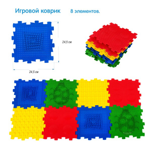 27344 27344