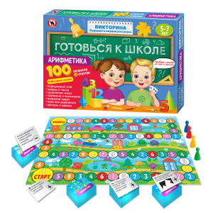 53150