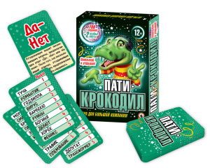 50157 50157