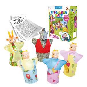 53048