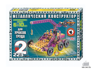 50031