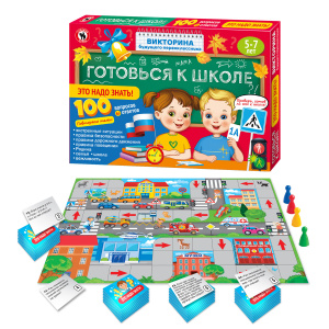 53151