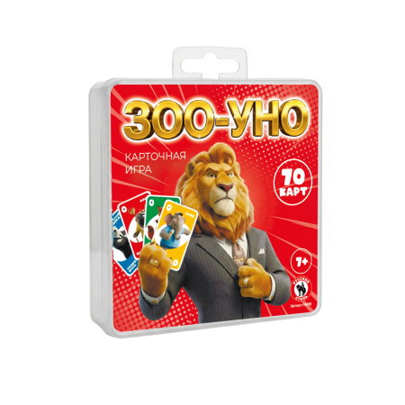 54110