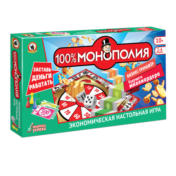 50602 50602