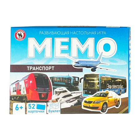 53134