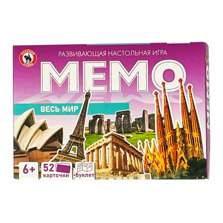 53132