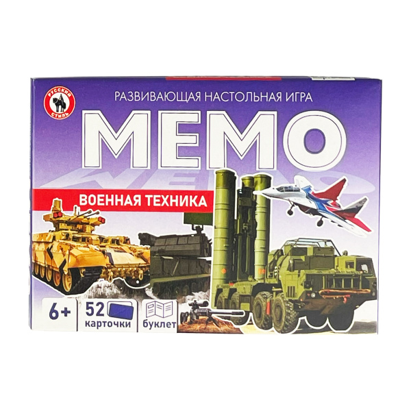 53136